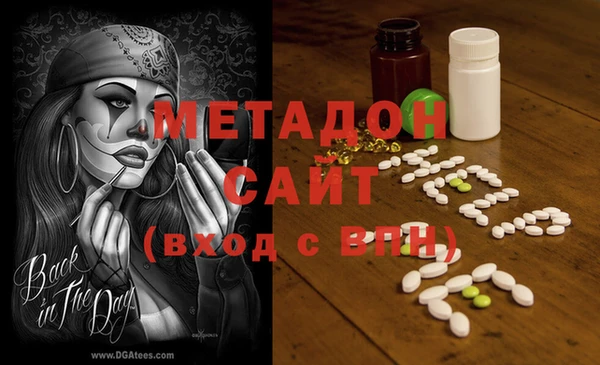 MESCALINE Зеленокумск