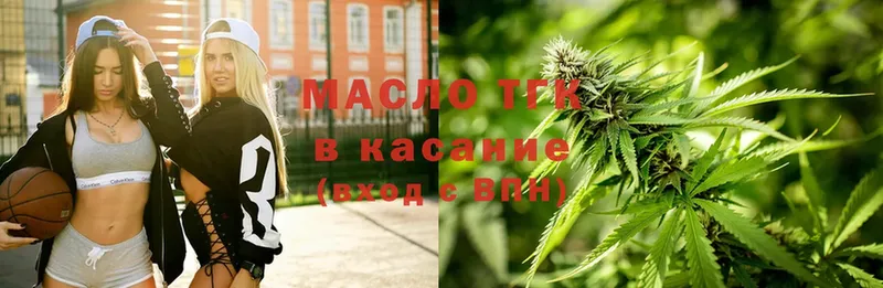 ссылка на мегу вход  Лакинск  Дистиллят ТГК THC oil 